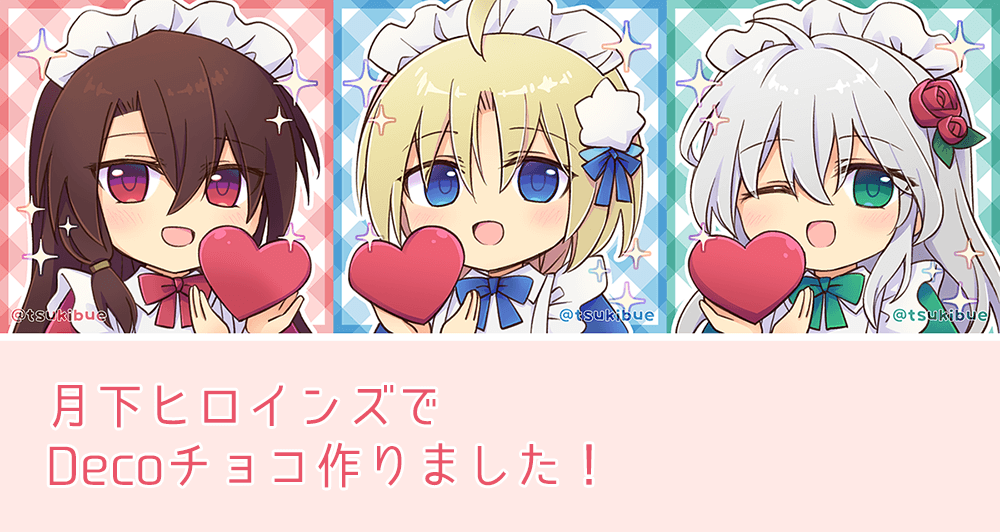 手作り額付き作品　title「蒼天のニャンコ」 GQbblo0aIAAOGZq.jpg