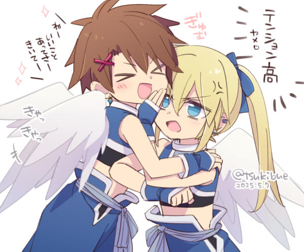 テンション高め